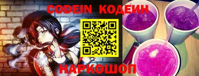 ПСИЛОЦИБИНОВЫЕ ГРИБЫ Кумертау
