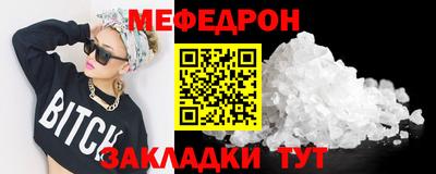 дистиллят марихуана Кулебаки