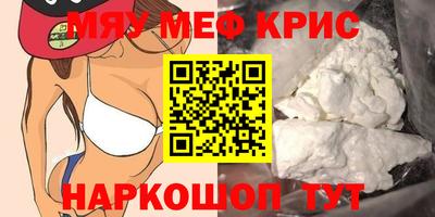 ПСИЛОЦИБИНОВЫЕ ГРИБЫ Кумертау