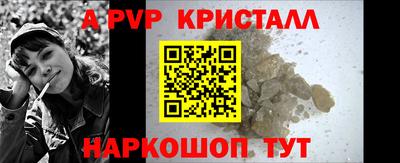 кокс Кунгур