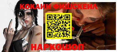 ПСИЛОЦИБИНОВЫЕ ГРИБЫ Кумертау