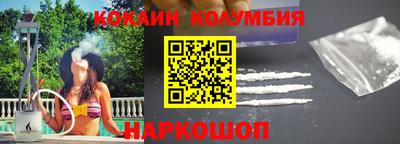 дистиллят марихуана Кулебаки