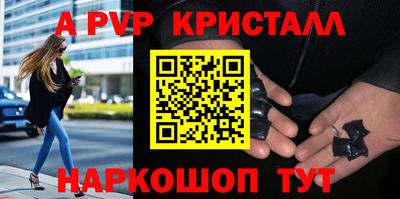 кокс Кунгур