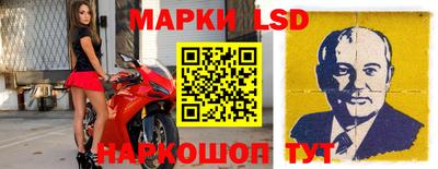 ПСИЛОЦИБИНОВЫЕ ГРИБЫ Кумертау