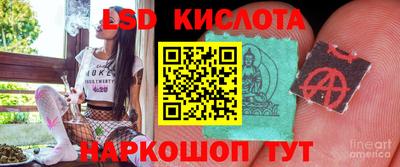 кокс Кунгур