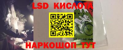 кокс Кунгур