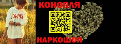 ПСИЛОЦИБИНОВЫЕ ГРИБЫ Кумертау