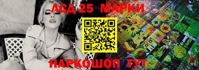 кокс Кунгур