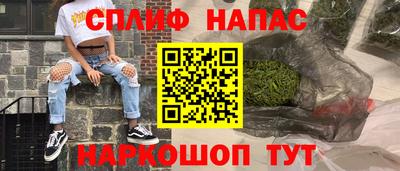дистиллят марихуана Кулебаки