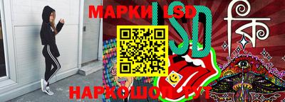 кокс Кунгур