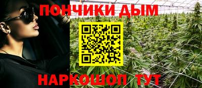 ПСИЛОЦИБИНОВЫЕ ГРИБЫ Кумертау