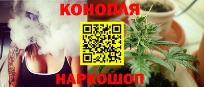 кокс Кунгур