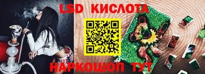 дистиллят марихуана Кулебаки