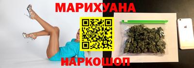 кокс Кунгур