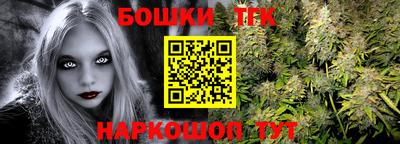 кокс Кунгур