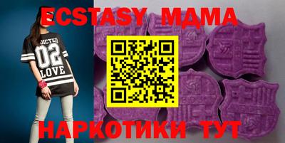 дистиллят марихуана Кулебаки