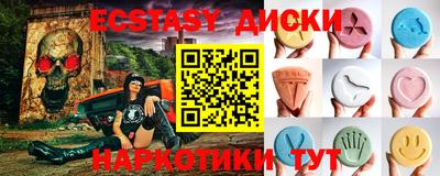 дистиллят марихуана Кулебаки