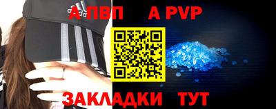 кокс Кунгур