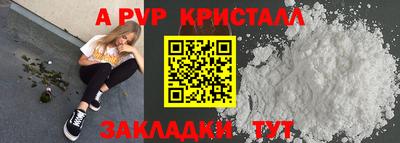 кокс Кунгур