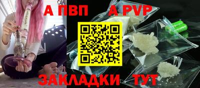 кокс Кунгур