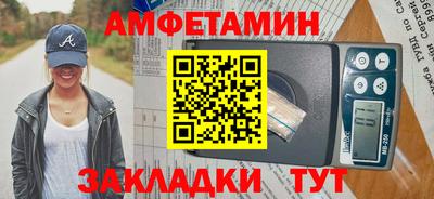 дистиллят марихуана Кулебаки