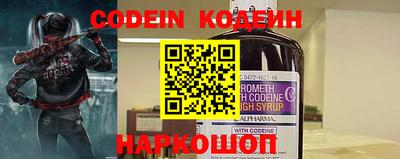 ПСИЛОЦИБИНОВЫЕ ГРИБЫ Кумертау