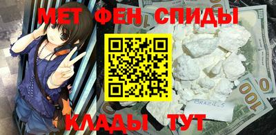ПСИЛОЦИБИНОВЫЕ ГРИБЫ Кумертау