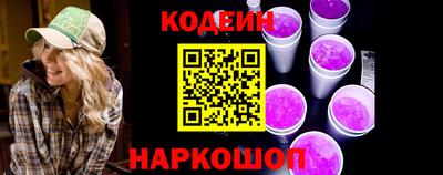 ПСИЛОЦИБИНОВЫЕ ГРИБЫ Кумертау