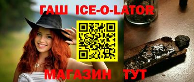 ПСИЛОЦИБИНОВЫЕ ГРИБЫ Кумертау