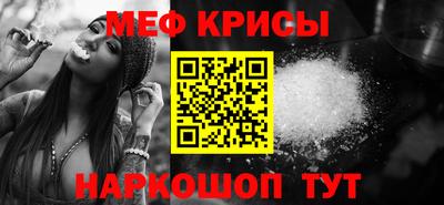 кокс Кунгур