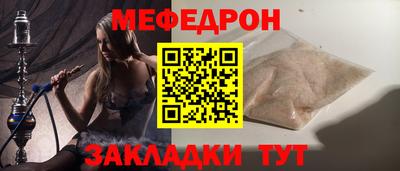 дистиллят марихуана Кулебаки
