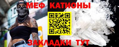 кокс Кунгур